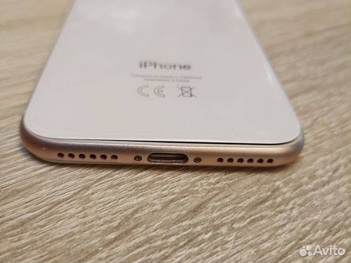 iPhone 8, 256 ГБ