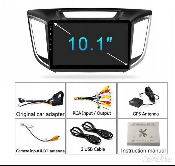 Магнитола на Hyundai Creta 2010-2020 год