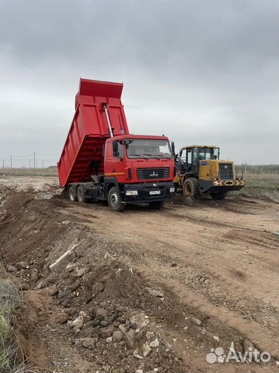 Услуги самосвала