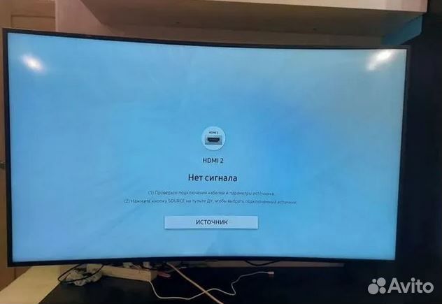 Ремонт Телевизора Ноутбука Кофемашин Робот Пылесос