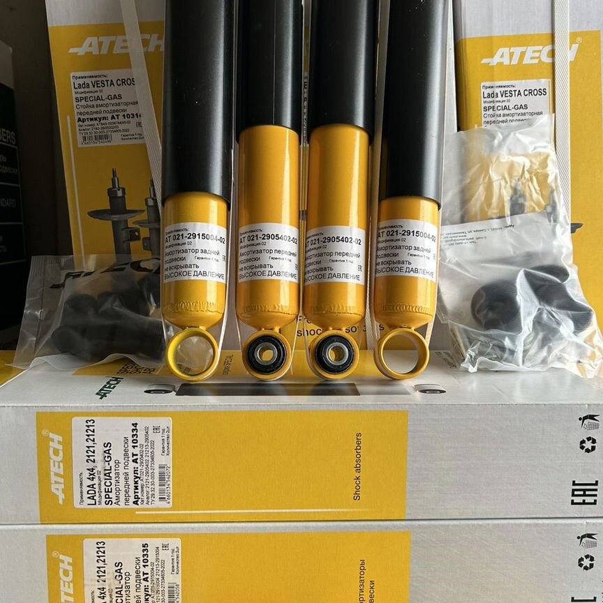 ⭐︎ LED RGB Multi-Colors Light Strip Interior Under Car Seat