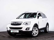 Opel Antara 2.2 AT, 2013, 189 734 км, с пробегом, цена 1 199 000 руб.