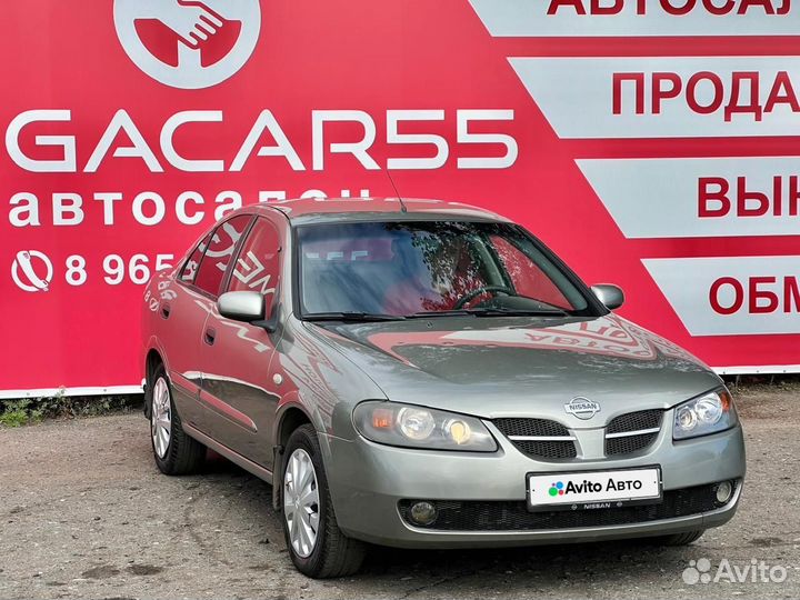 Nissan Almera 1.5 МТ, 2005, 185 000 км