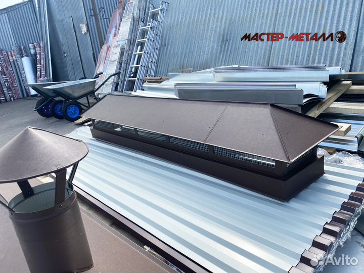 Колпак на дымоход. Зонт на крышу. дымник на заказ