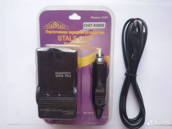 Зарядное Ch07 NP60