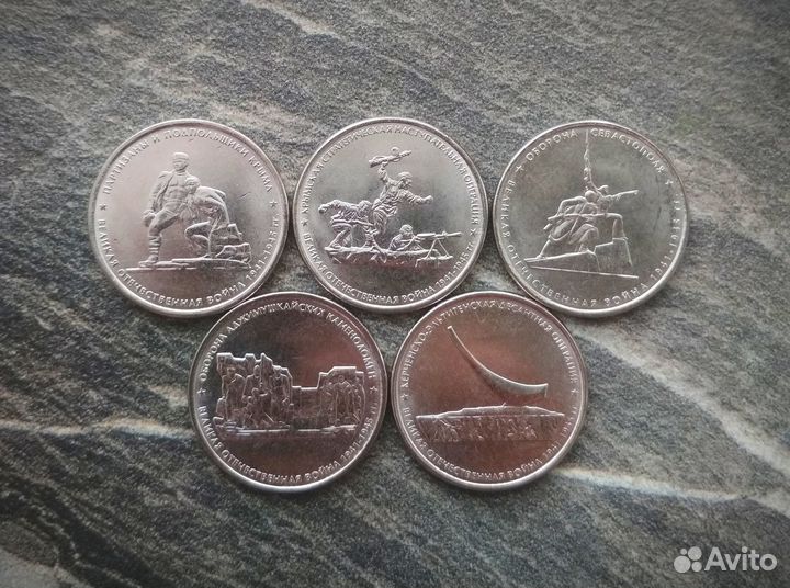 Набор 5 рублей Крымские сражения 2015 в альбоме