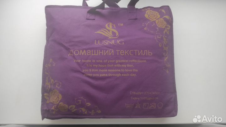 Новый плед покрывало 220 х 240 Lusnug
