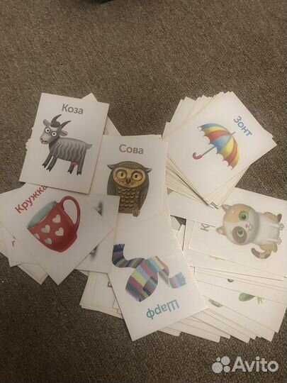 Игра Друг-утюг