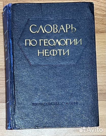 Продаю книги