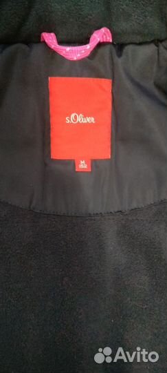 Куртка зимняя