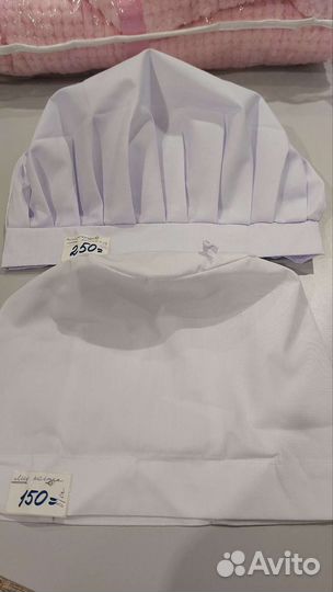 Медицинская шапочка