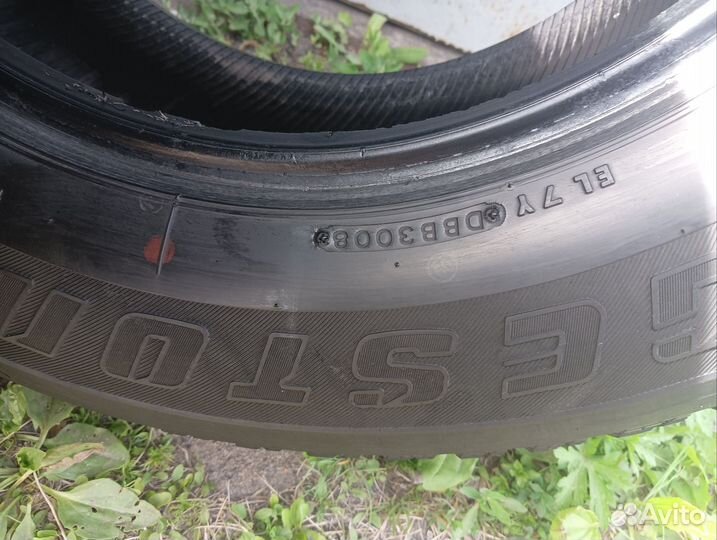 Продам калеса