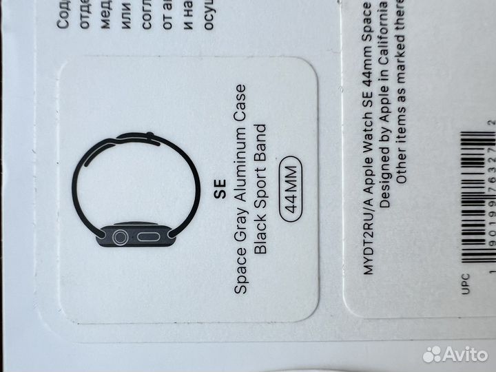 Apple watch se