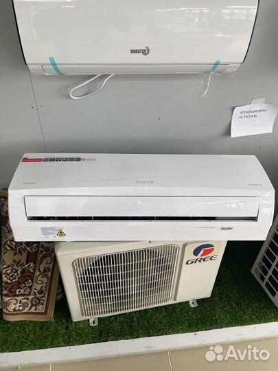 Сплит-система