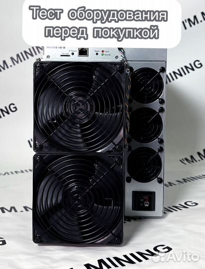 Antminer L9 16000mhs новый с гарантией