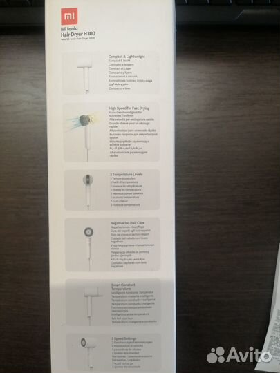 Фен для сушки волос