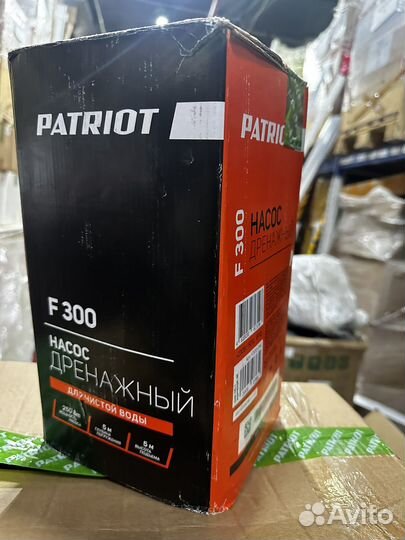 Дренажный насос patriot F 300 NEW