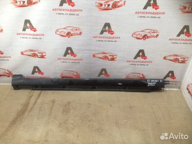 Накладка порога правая Volkswagen Passat (B7) уни