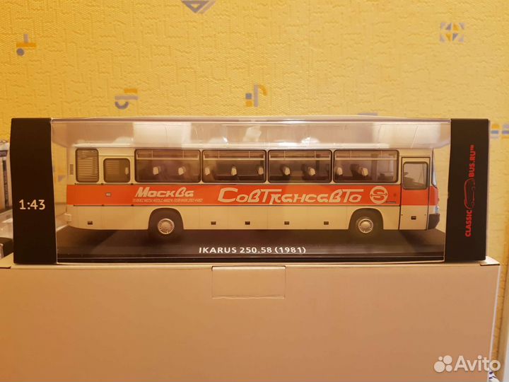 Модели Classicbus,Dip,SSM Икарус,Лиаз,Зиу,Лаз,Кавз