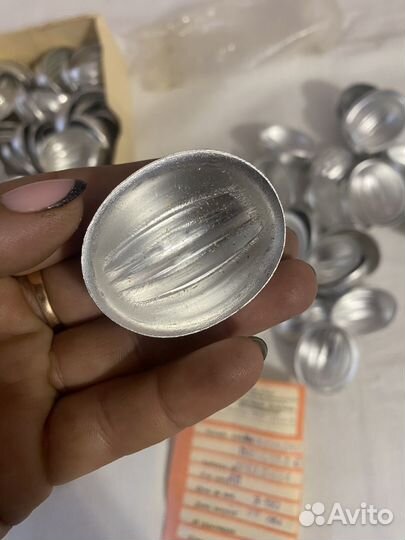 Орешница СССР новая