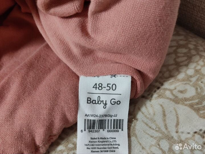 Шапка для девочки утепленная