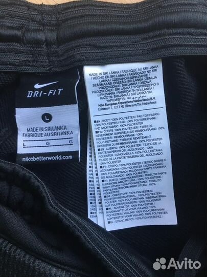 Вратарские штаны футбольные Найк