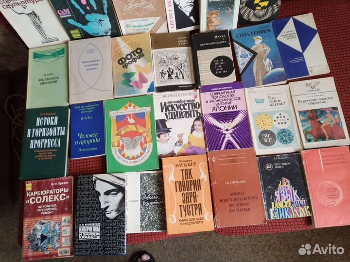 Не художественная литература