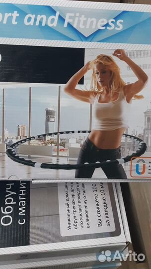 Обруч тренажер массажный