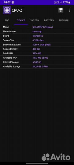 Samsung Galaxy A13, 4/64 ГБ