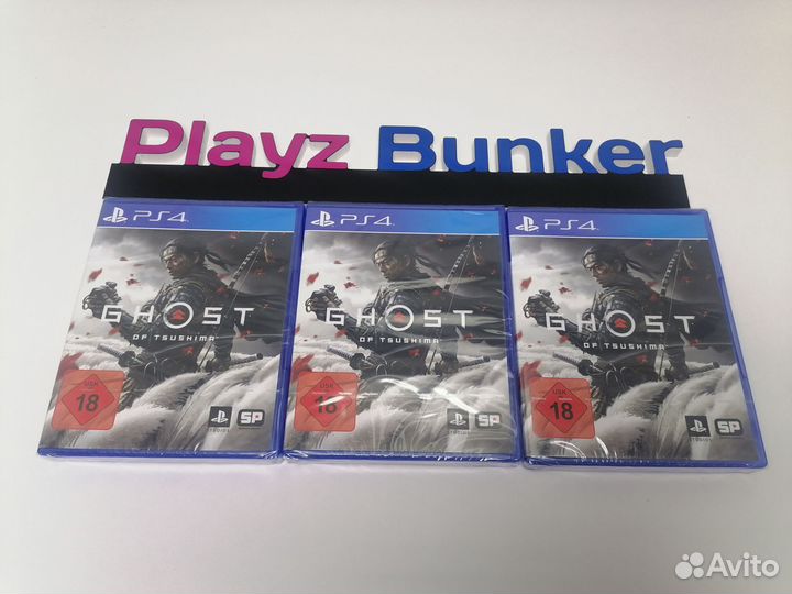 Призрак цусимы Новый PS4