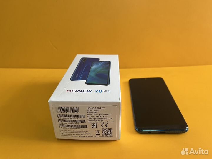 HONOR 20 Lite (RU), 4/128 ГБ