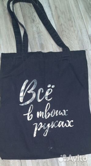 Женские вещи пакетом 42 44