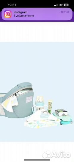 Рюкзак-переноска