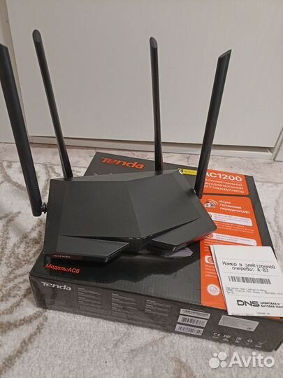 Wifi роутер tenda