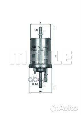 Фильтр топливный 0,203 KL1563 Mahle/Knecht