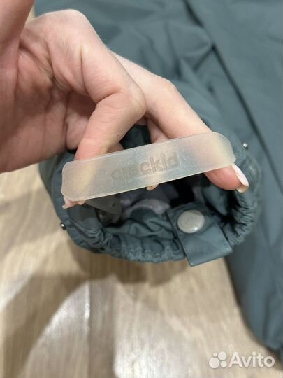 Зимний комбинезон