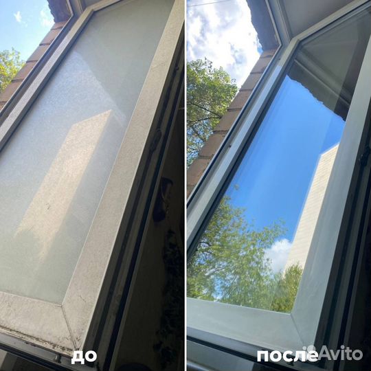 Клининг казань