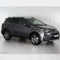 Toyota RAV4 2.0 CVT, 2016, 178 847 км, с пробегом, цена 2 049 000 руб.