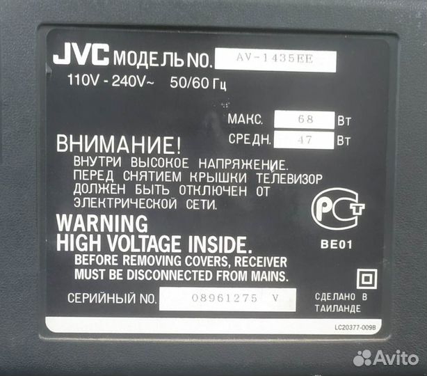 Телевизор JVC