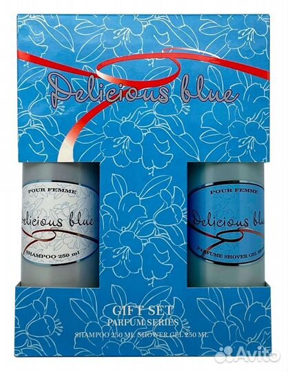 Два подарочных набора