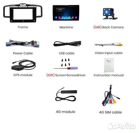 Штатная магнитола Honda Freed 1 Android