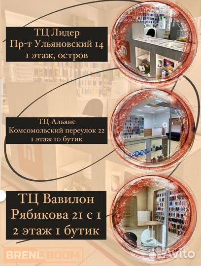 Realme buds air 3 Neo