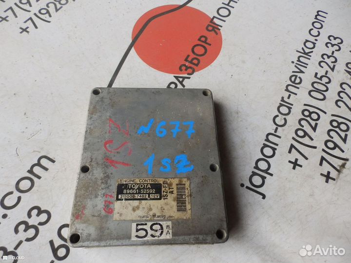 Блок управления двс на toyota 1szfe