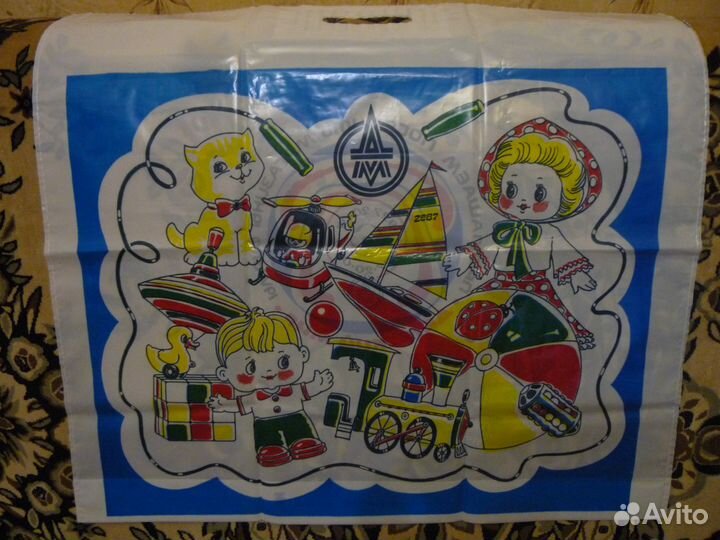 Пакеты СССР