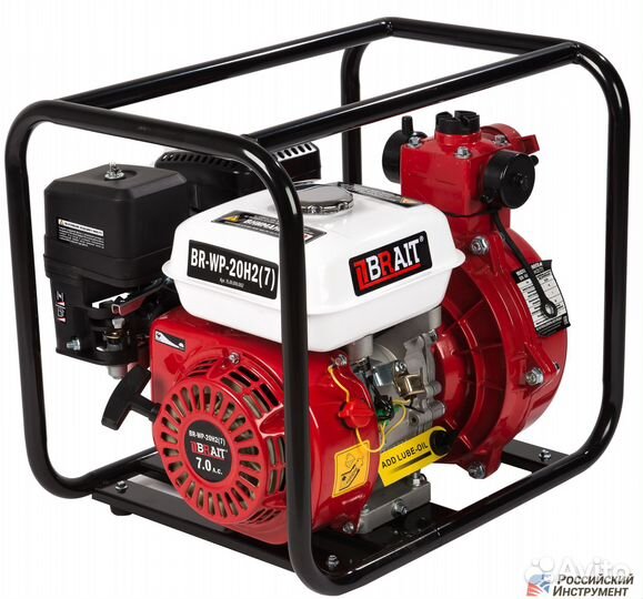 Мотопомпа brait wr-20H2(7)(7 лс, высоконапорная)