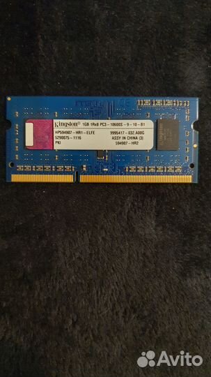 Оперативная память для ноутбука DDR3 sodimm