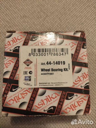 Ступичный подшипник honda CR-V II