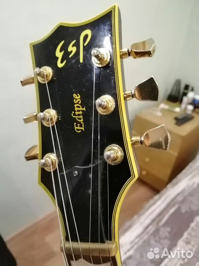 Esp eclipse