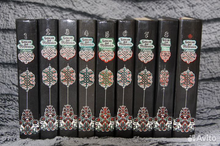 Понсон дю Террайль 