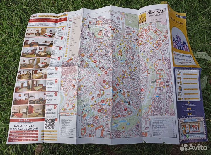 Карта Москвы/вднх 1975 Еревана/Армении 2023